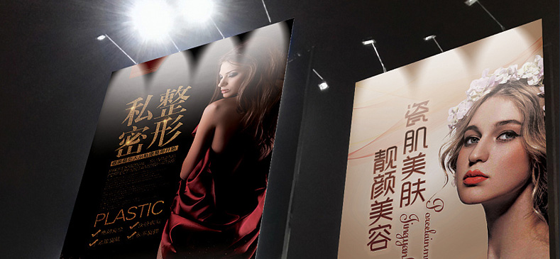 廣告?zhèn)髅皆O(shè)計