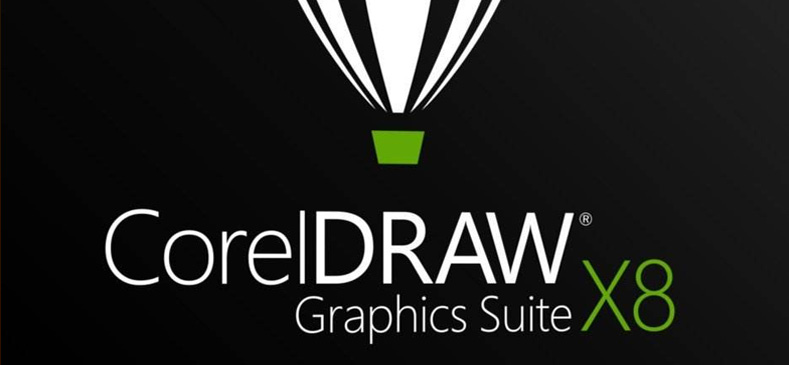 CorelDRAW排版設(shè)計