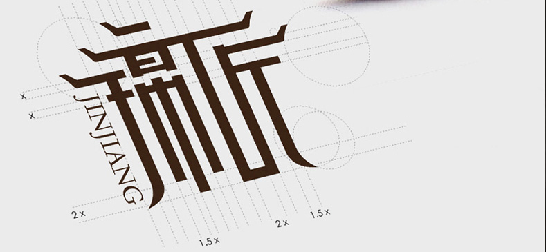 VI系統(tǒng)項目設(shè)計