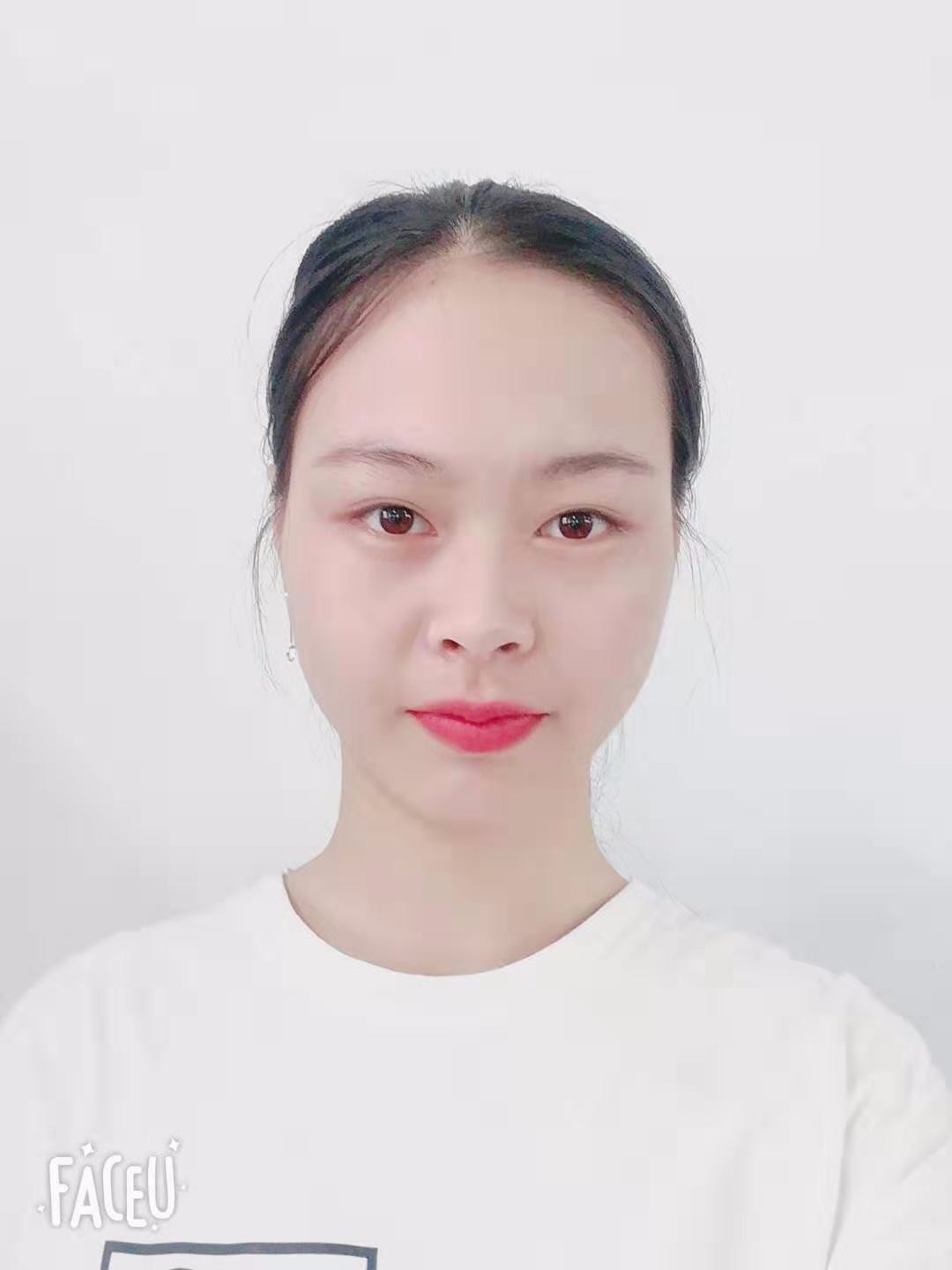 譚*