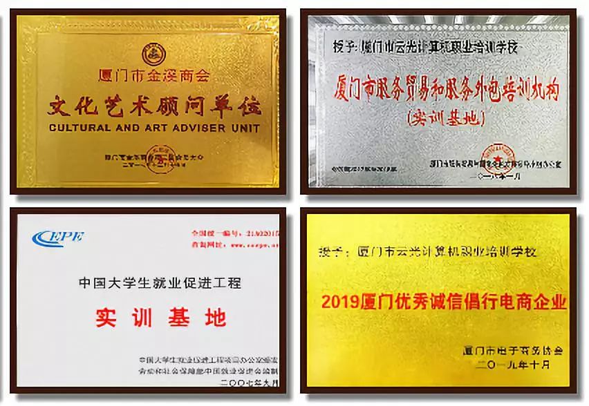 【云光課程】從零開始，挑戰(zhàn)年薪20萬成為全案設(shè)計(jì)師(圖18)