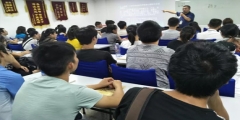 最貴的免費(fèi)課程|《設(shè)計(jì)您的人脈—笑傲職場》—國學(xué)與就業(yè)