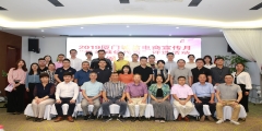 熱烈慶祝我校評選為“2019廈門優(yōu)秀誠信倡行電商企業(yè)?”