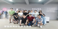 校企合作，強(qiáng)強(qiáng)聯(lián)合，共同打造高水平的電商人才！