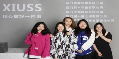 【校企合作六--電商篇】供不應(yīng)求的云光電商人才，從電商小白到