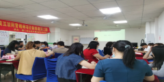 免費(fèi)課程|2024年同安區(qū)五顯鎮(zhèn)互聯(lián)網(wǎng)營(yíng)銷師項(xiàng)目制培訓(xùn)（第三