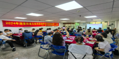 免費(fèi)課程|2024年湖里街道互聯(lián)網(wǎng)營(yíng)銷師項(xiàng)目制培訓(xùn)（第三十期