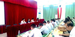 《廈門市職業(yè)培訓(xùn)工作座談會》隆重舉行