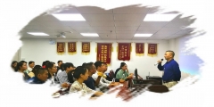 國學(xué)與就業(yè)理念系列講座之二——《求職面試技巧大曝光》