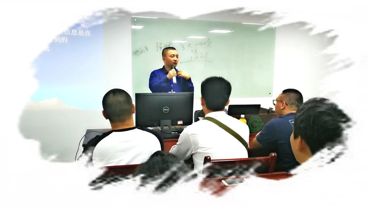 國學與就業(yè)理念系列講座之二——《求職面試技巧大曝光》(圖1)
