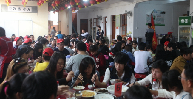 云光學(xué)校全體師生活動—高北土樓一日游(圖5)
