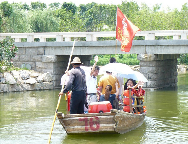 學(xué)校全體老師園博園效游活動(圖6)
