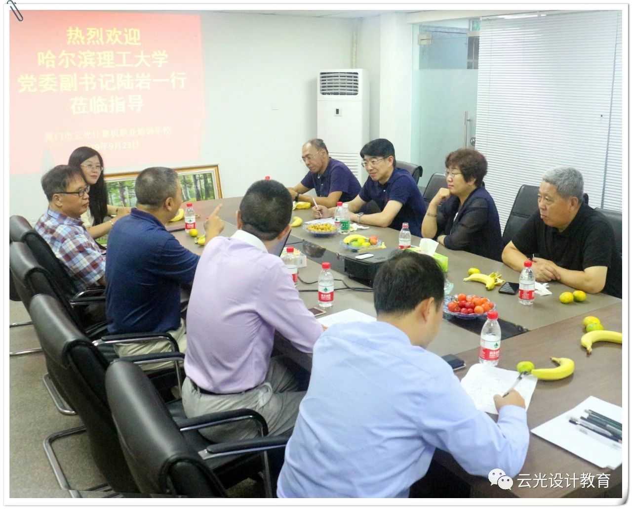 【云光動態(tài)】哈爾濱理工大學黨委副書記陸巖一行蒞臨我校參觀指導工作！(圖5)