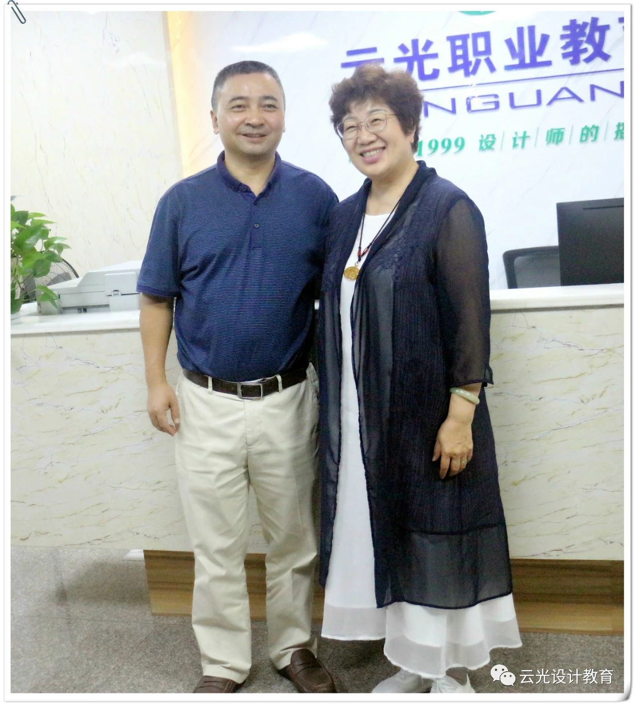 【云光動態(tài)】哈爾濱理工大學黨委副書記陸巖一行蒞臨我校參觀指導工作！(圖7)