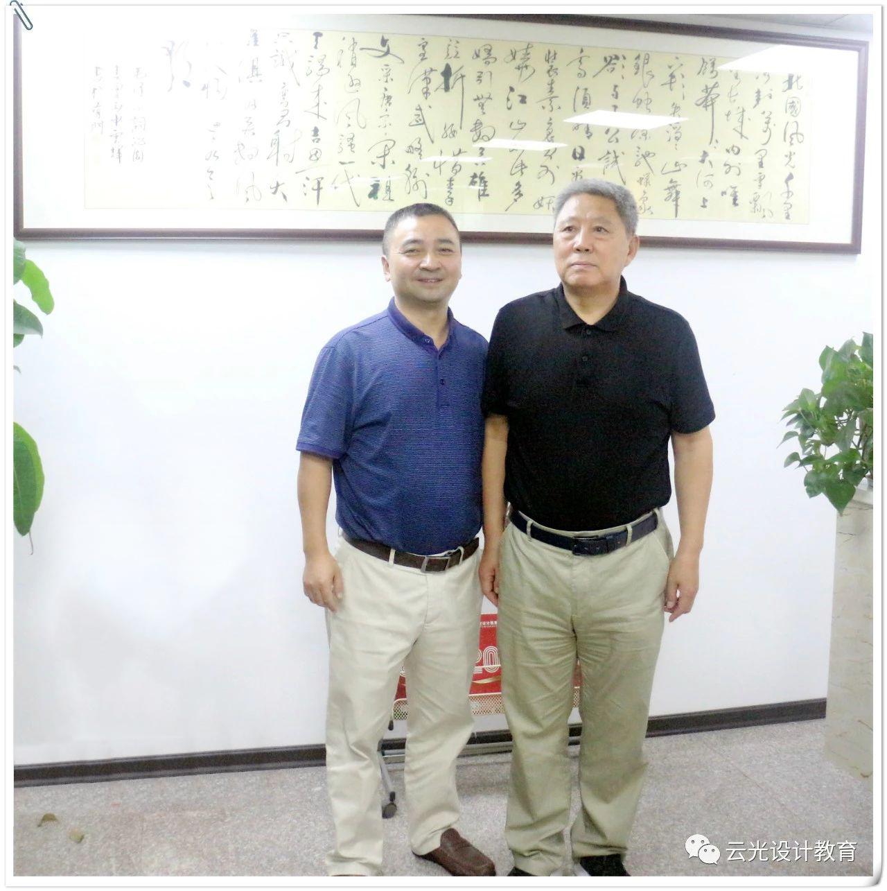 【云光動態(tài)】哈爾濱理工大學黨委副書記陸巖一行蒞臨我校參觀指導工作！(圖8)