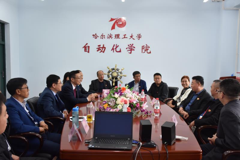 我校鄭云輝校長應(yīng)邀參加哈爾濱理工大學(xué)70周年校慶并就工業(yè)機器人項目與自動化學(xué)院專家深度交流(圖9) 我校鄭云輝校長應(yīng)邀參加哈爾濱理工大學(xué)70周年校慶并就工業(yè)機器人項目與自動化學(xué)院專家深度交流(圖9)