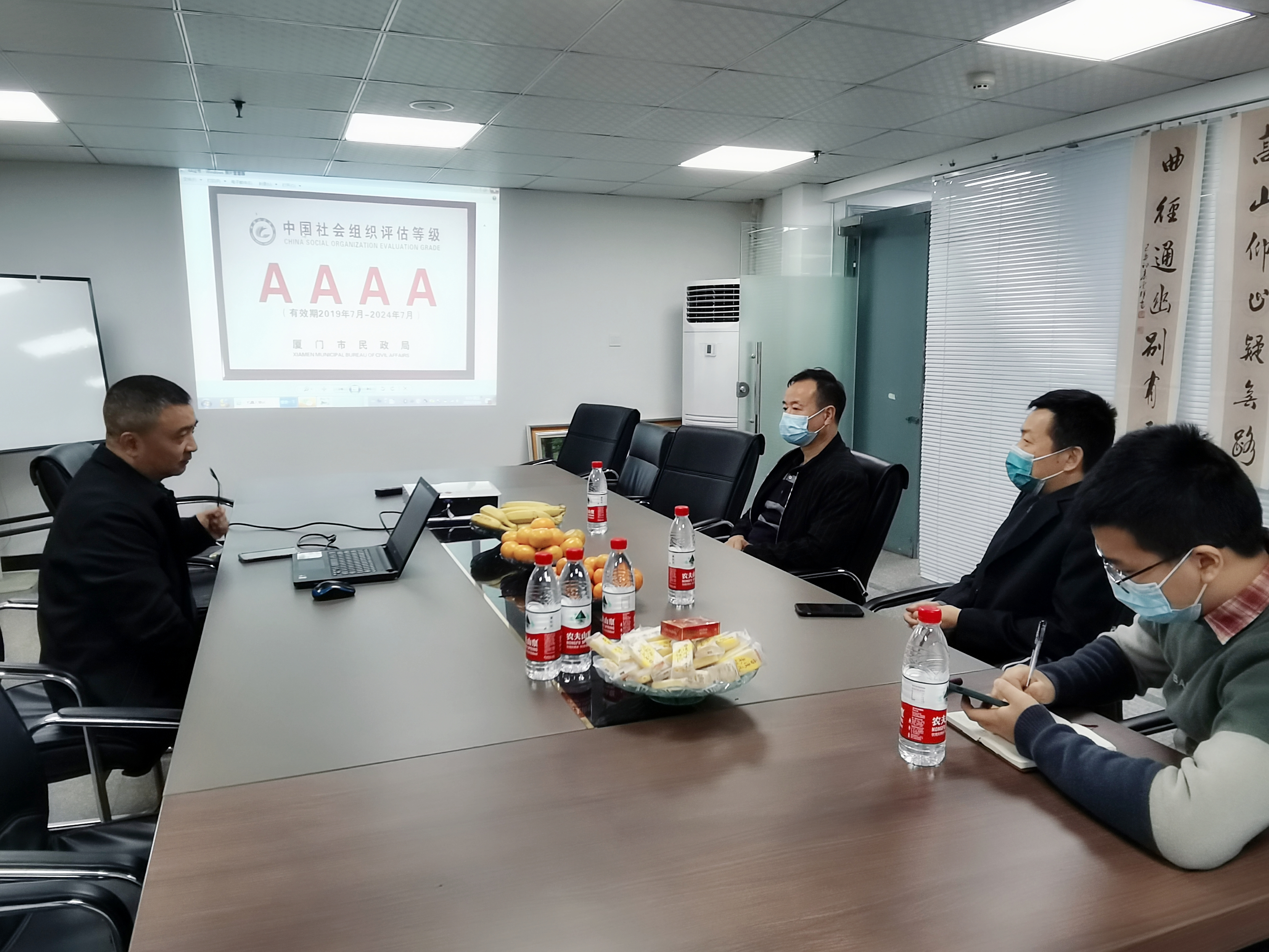 【云光動(dòng)態(tài)】廈門市人社局高順良主任、徐暉主任一行領(lǐng)導(dǎo)蒞臨云光調(diào)研指導(dǎo)工業(yè)機(jī)器人培訓(xùn)工作(圖6)