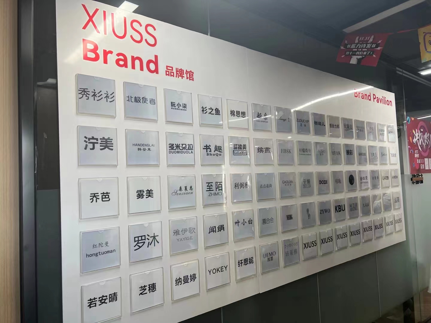 【校企合作】強(qiáng)強(qiáng)聯(lián)合，共同打造高水平的電商人才！有效地促進(jìn)企業(yè)用人、學(xué)生就業(yè)、創(chuàng)業(yè)新型人才培養(yǎng)模式的發(fā)展！(圖3)